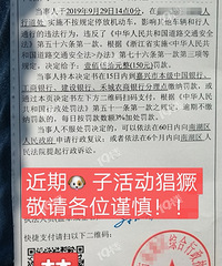 ���裡������������΢��Ⱥ�ڳ����ԣ��������˾����