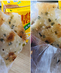 �����Աߵ�ǹ�� �ճ������Ǵ���