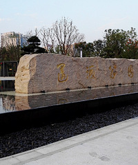 国庆节将崭新呈现的运河公园