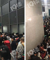 ȫ���ˣ��������ǰҹ�ļ��˸�����վ