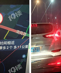 �����³���ʼ�ˣ����������ٶ�ȫ�߱���