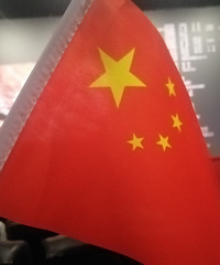 �Һ��ҵ����