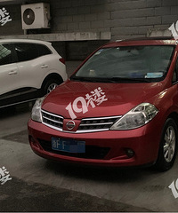 �޳ܣ�����ĳС������һ������λ ���ܾ�Ų����