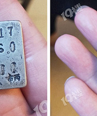 ��٣��������21�����ש�𣿣�