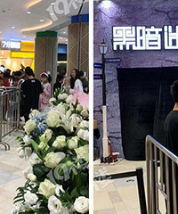 ���ֳǿ��ȵ�ʿ�ᣡ�˼����Ŷ��������Ʊ