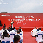 �̵ز���Ƶ��仧��ҵ�