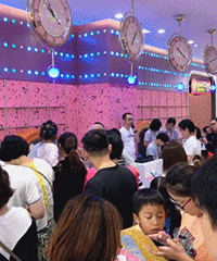 ֱ�����ζ�࿪ҵ��һ�� ���������˴��ڡ�