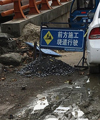 ���˾�Ȼ����·�������껹û�޺�