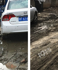 ���˾�Ȼ����·�������껹û�޺�