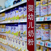 Ӥ���̷�Ҫ��ôѡ