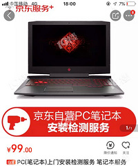 ����˵ʲô֧�ֹ����������˻�Ϊ�ĵ��� ������������¡�