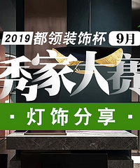 9����Ҵ����佱��100Ԫ�������