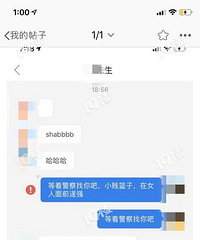 ˳�糵�ٳ��£������⳵���޹�á�����˲���������