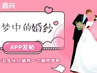 ɹ���л�ɴ ӮIns��ʻ���Ͳ