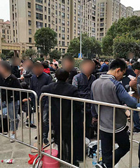 �𱬣���ʦ������¥�̿�ʼ�ϳ� ����ͨ���Ŷ�...