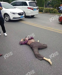 ������77��f������˱�ײ�ɲ���������˾��˵�Լ�������ʶ��Ϊ