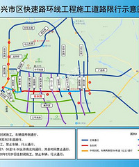 ���£����˿���·11��·��ͬʱʩ��������¡���ô�ƣ������