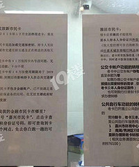 �����˵�����Ҫȫ���������𣿣�