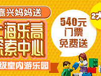 һ�����´��ָ�̽��С����ɣ�