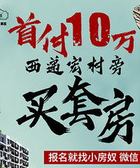 ʫ����2���� 150Ԫ/�� �������ų�����