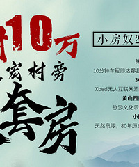 �׸�10���𣡾����ں�������׷���