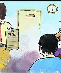 ��������ڼ䱻�쵼����ȥ�Ӱ࣡�����Ҿʹ���ְ��