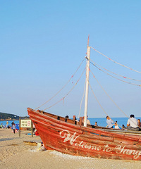 89�걾��С��� �Ը��º� �Ҹ�����ɽ�ۺ�����һ��