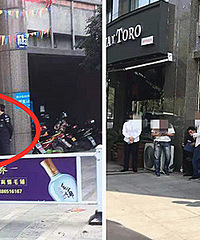 ����ĳС����ҵ�������Ų����ߡ�