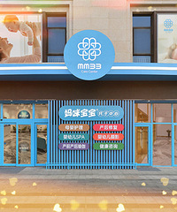 6.5�۵�ס���ӣ���������׼������еĸ�������