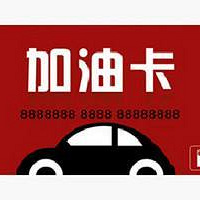 ���Ϳ���ֵ�����ﻹ���Żݣ�