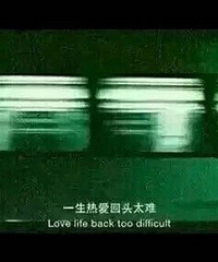 有的时候觉得女孩子在感情里面好卑微