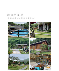 ���տ���