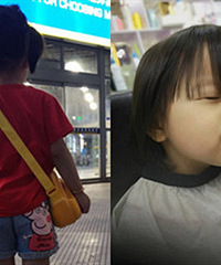 С��������Ҫ���׶�԰�ˣ�