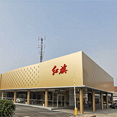 ���˺�����������Ӫҵ