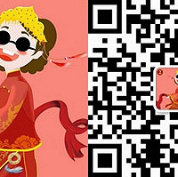 陪你备婚!结婚资讯/优惠/福利都在这!送备婚攻略啦
