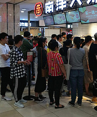 ���ģ���ô�����Ŷ� ����һ������꣡