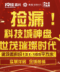 �Ƽ�������������������С��ū���о�ϲ�Żݣ�