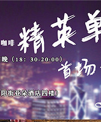 �߶����׻���Ϯ������ֻ��ļ��н10w+