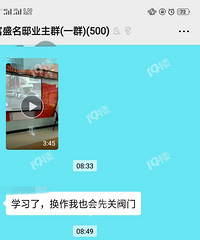 关于煤气瓶着火应该先关阀门还是先灭火?权威答复来了!