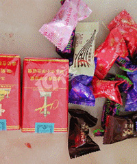 ����������Ȣ���������20���ֽ�