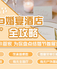 ����Ƶ�360��ȫ���� �������ѡ���ʺ���ľƵ�