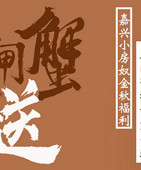 һ��һ�ȳ�з����С��ū��������������ʹ�բз��