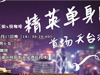 10.17�˷���Լ�� ֻ��ļ��н10w+