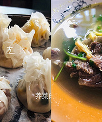 ������һ�ݻ��������ţ���� ��ɫһ