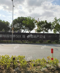 �������Ϻ����� �о������ȼ��˲� ����Ҫ1.7��/ƽ