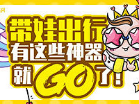 ���ͼۣ��������޳��������Ź���