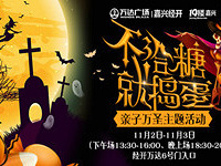 �������Ǿ͵�������ʥ���ӻ������