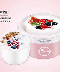 【婚宴酒店全攻略】小管家在线解答婚宴问题!回帖送酸奶机喽!