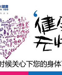 ������480Ԫ���������