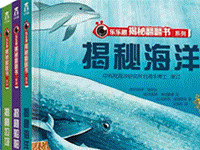 ����Ȥ������ �汾�����